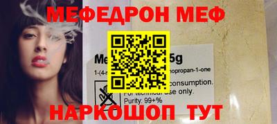 мдпв Гусев