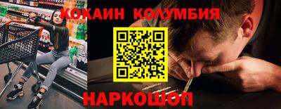 хмурый Гусь-Хрустальный
