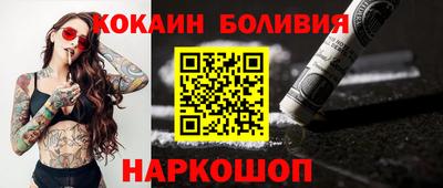 мдпв Гусев