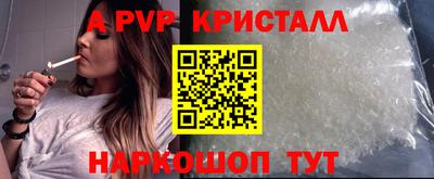 хмурый Гусь-Хрустальный