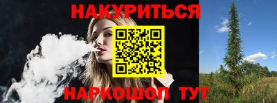 хмурый Гусь-Хрустальный