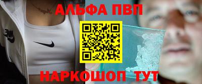 мдпв Гусев