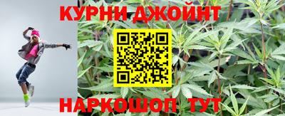 Альфа ПВП Гусиноозёрск