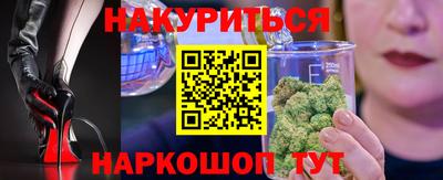Альфа ПВП Гусиноозёрск