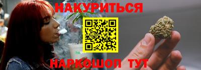 Альфа ПВП Гусиноозёрск