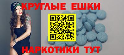 мдпв Гусев