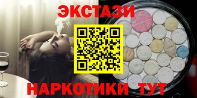 мдпв Гусев