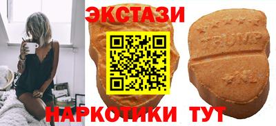 Альфа ПВП Гусиноозёрск