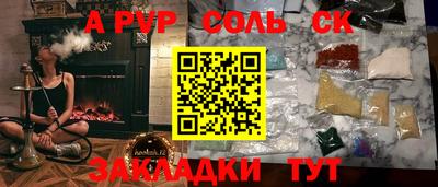 хмурый Гусь-Хрустальный