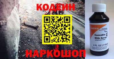 Альфа ПВП Гусиноозёрск