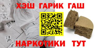 мдпв Гусев