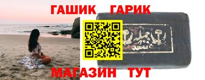 мдпв Гусев