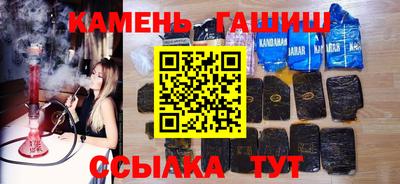 хмурый Гусь-Хрустальный