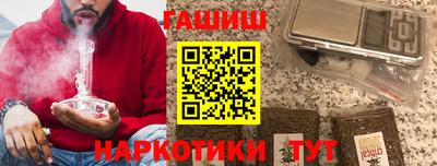 хмурый Гусь-Хрустальный