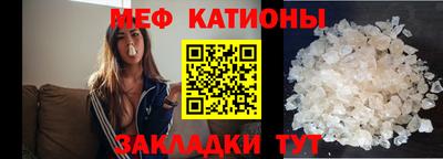мдпв Гусев