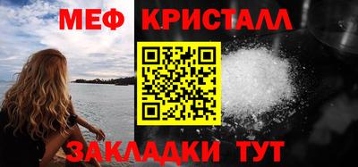 Альфа ПВП Гусиноозёрск