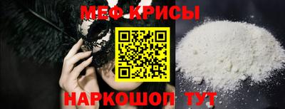 Альфа ПВП Гусиноозёрск
